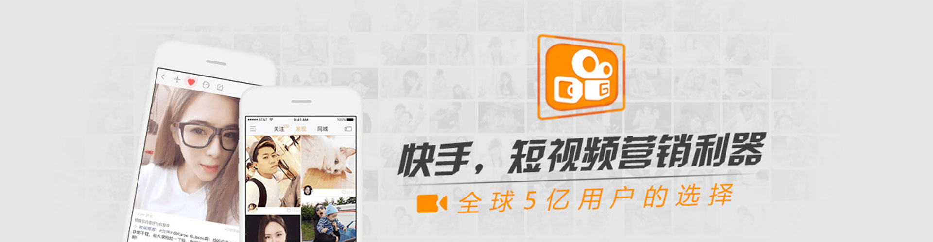 万秀信息流优化